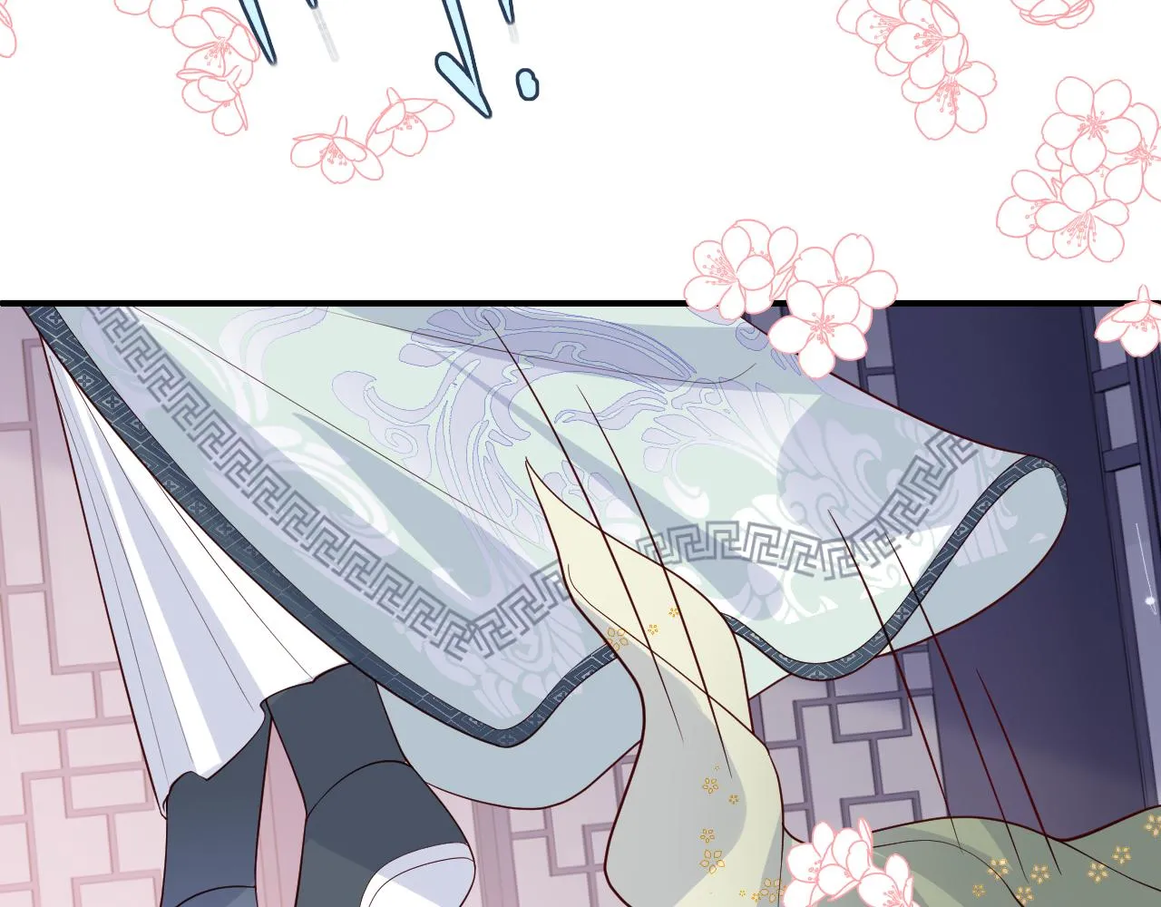 第175话 真正美好的婚后生活 第39页