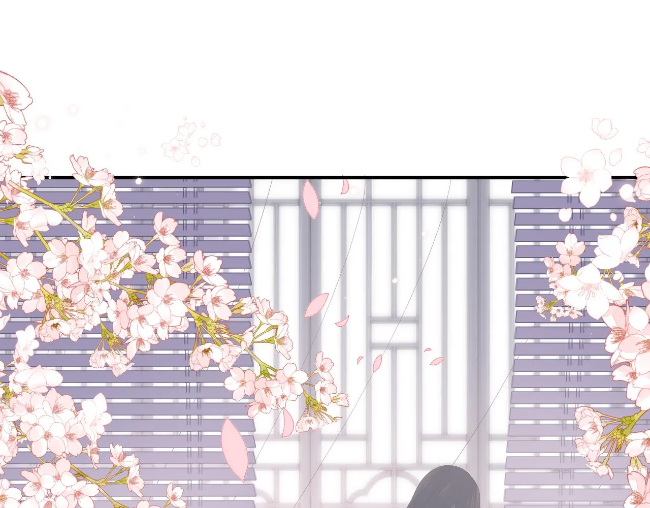 第175话 真正美好的婚后生活 第41页