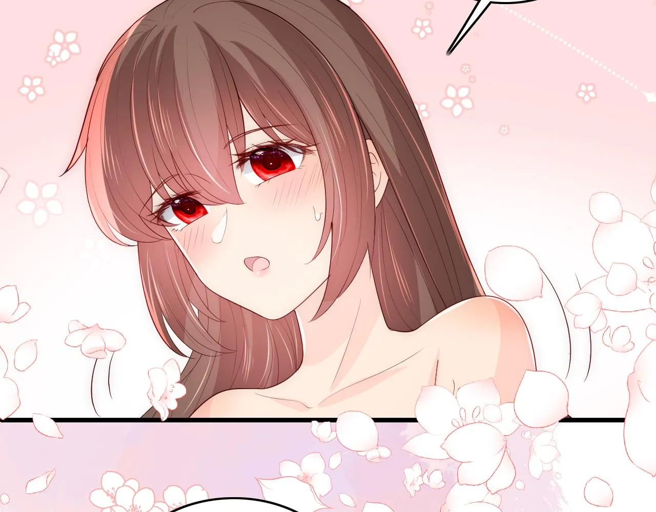 第175话 真正美好的婚后生活 第43页