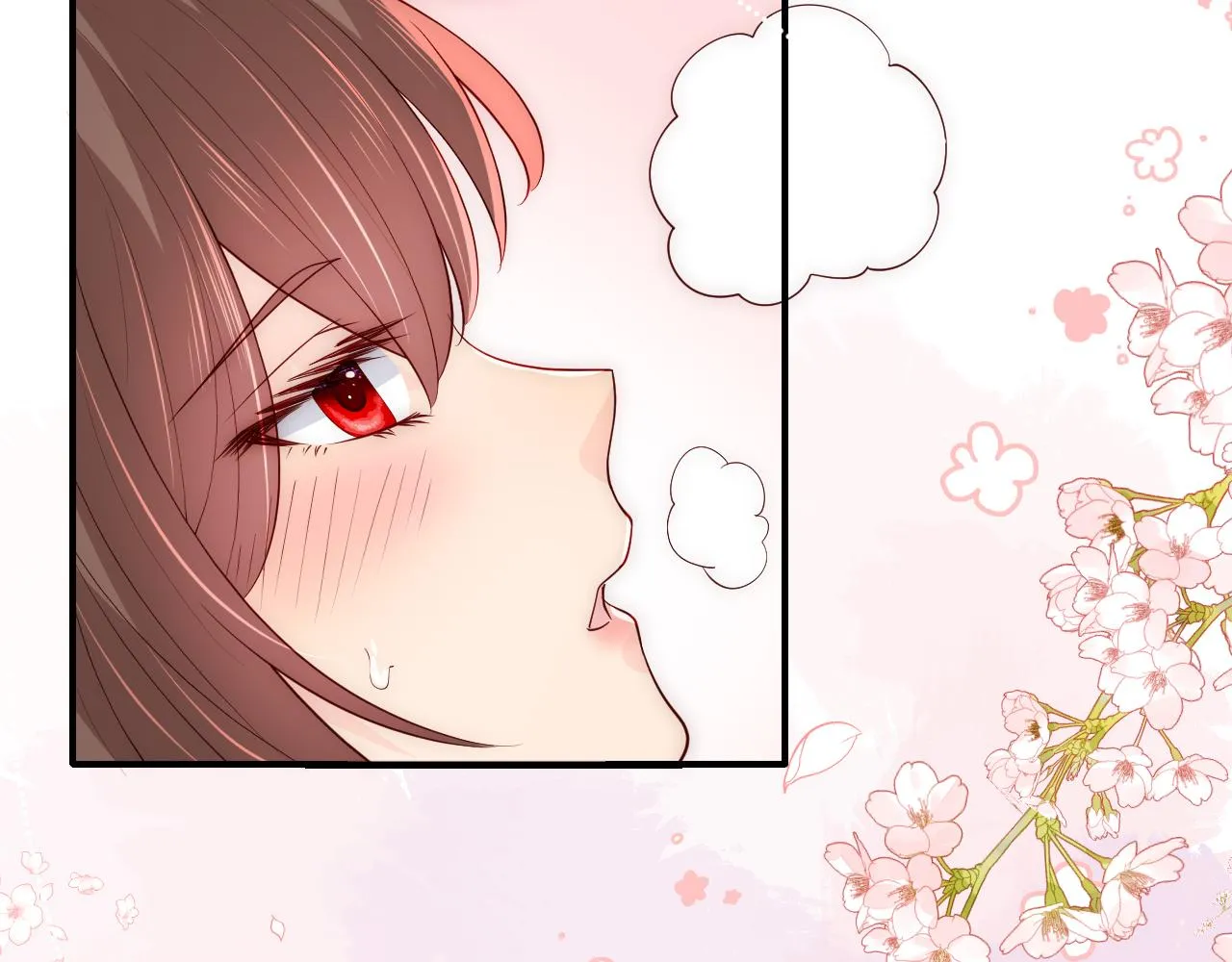 第175话 真正美好的婚后生活 第46页