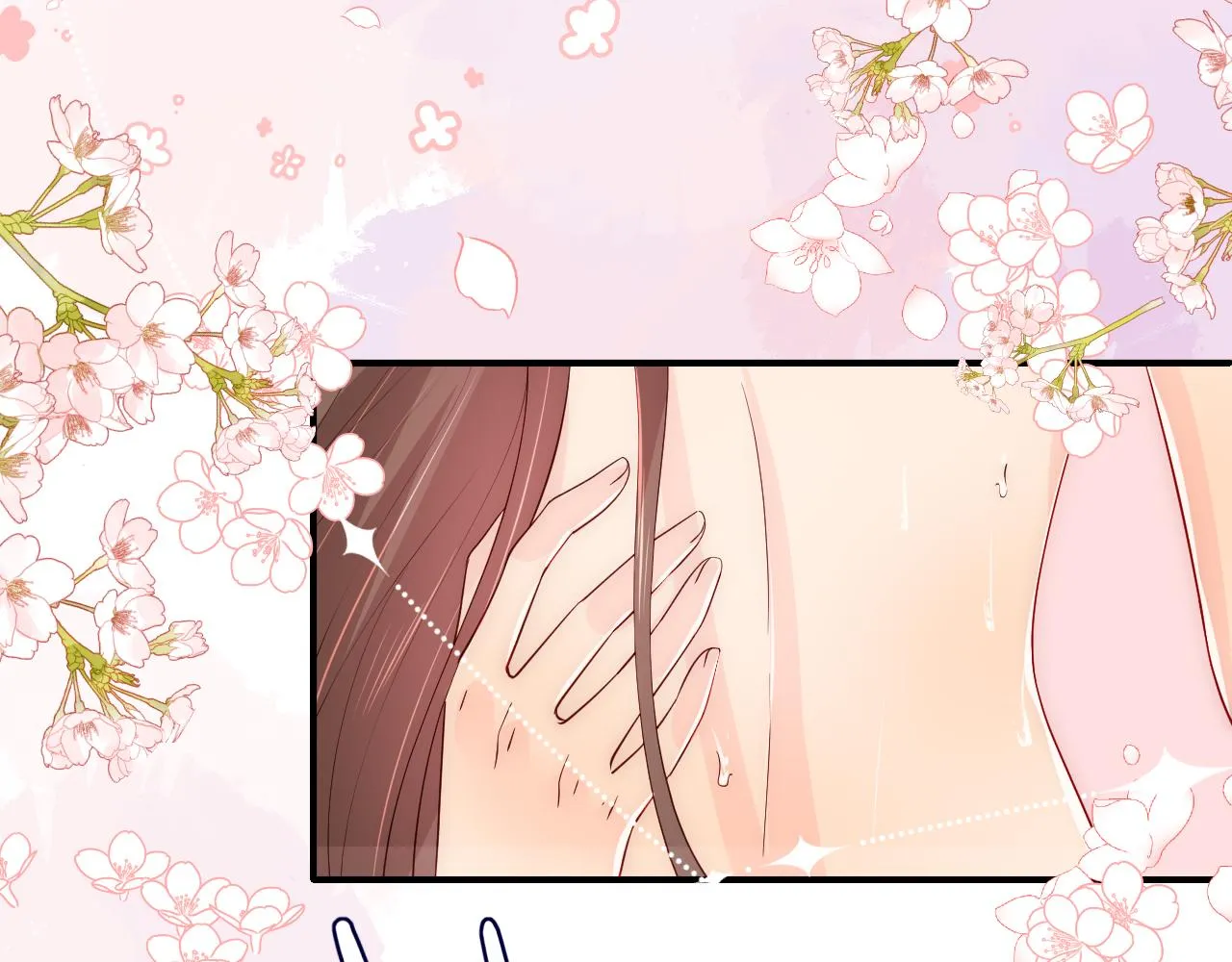 第175话 真正美好的婚后生活 第47页