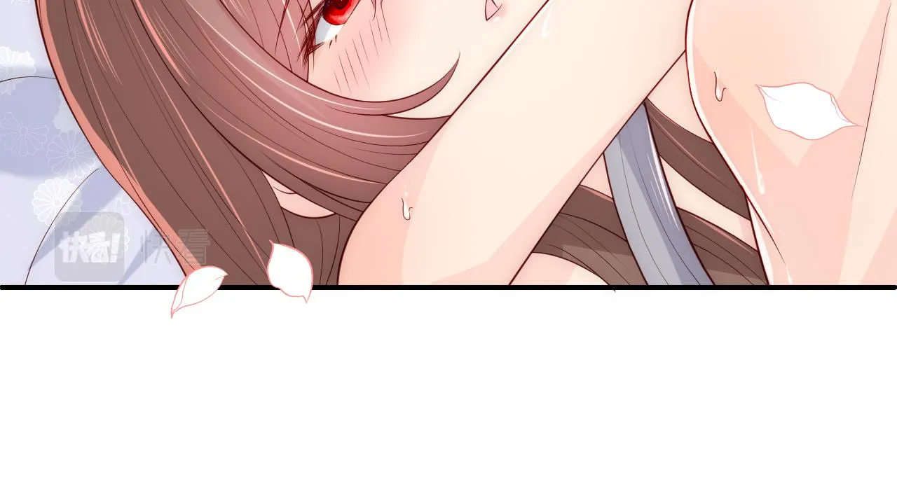 第175话 真正美好的婚后生活 第51页