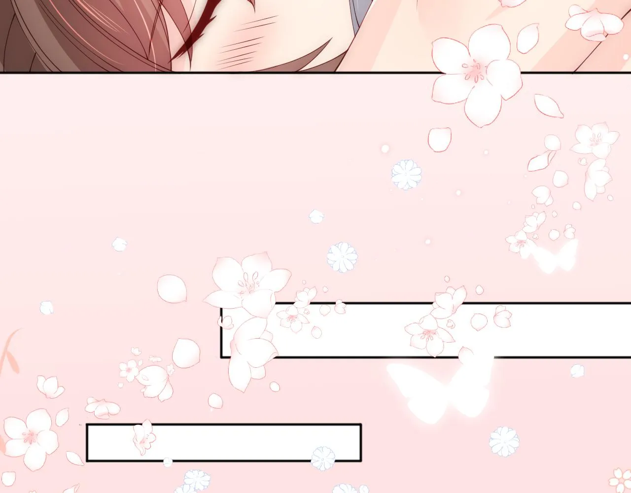 第175话 真正美好的婚后生活 第53页