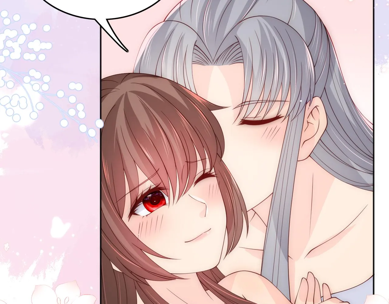 第175话 真正美好的婚后生活 第61页
