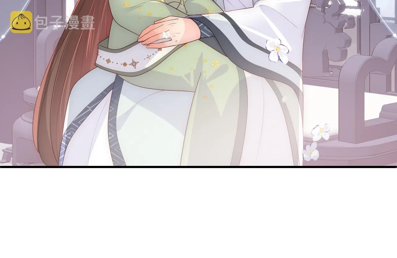 第176话 夜沐怀孕 第67页
