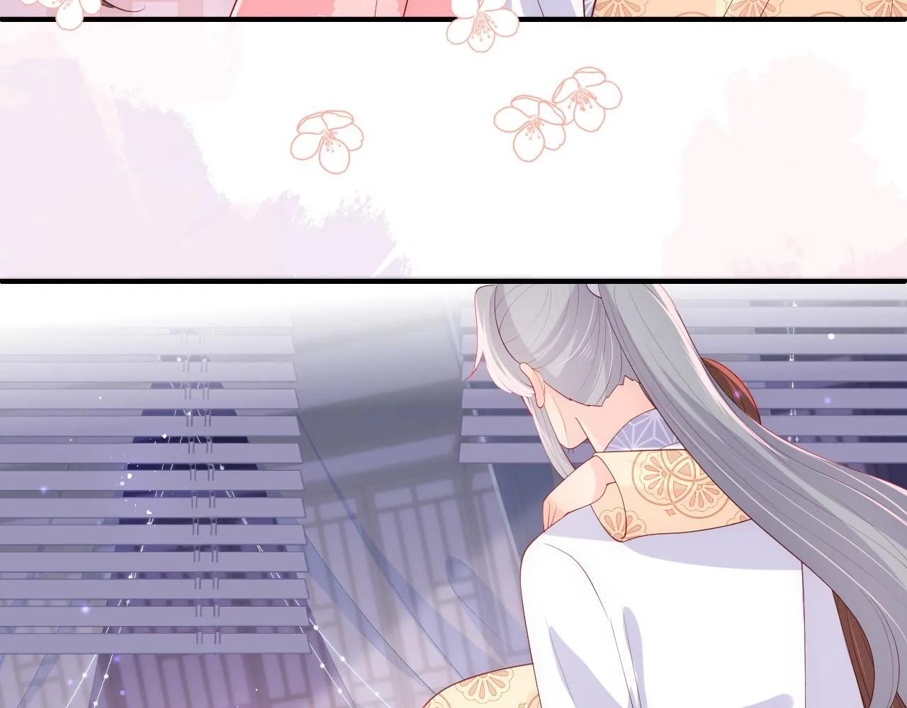 第178话 听你的满足你 第7页