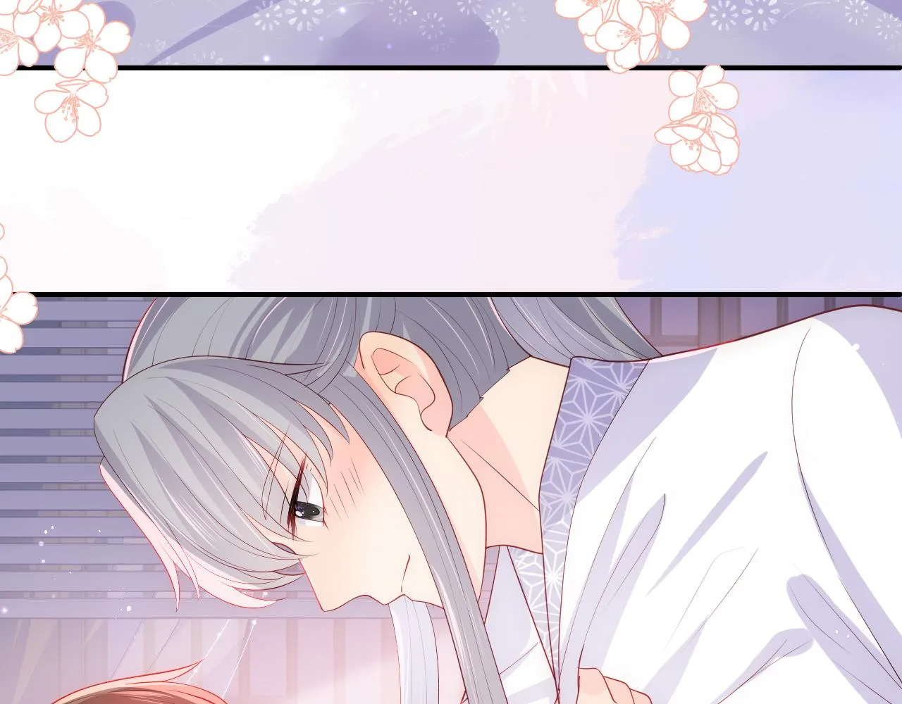 第178话 听你的满足你 第10页