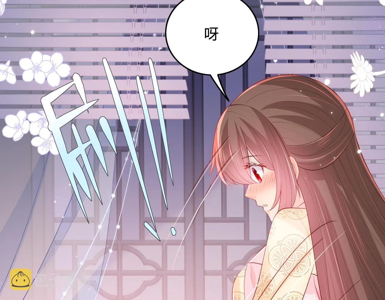 第178话 听你的满足你 第19页