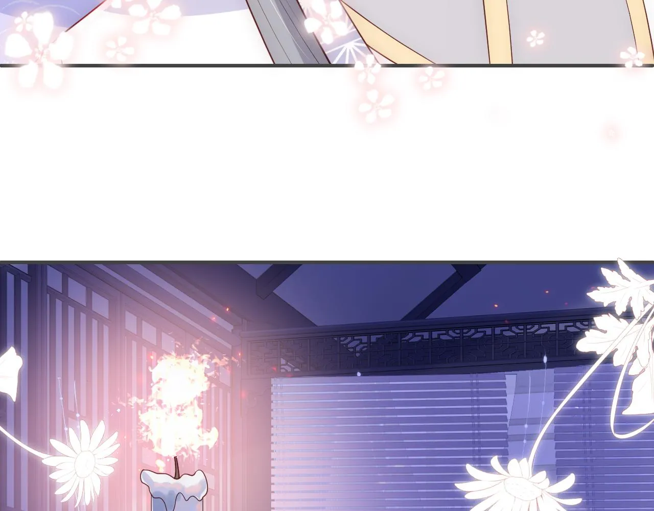 第178话 听你的满足你 第24页