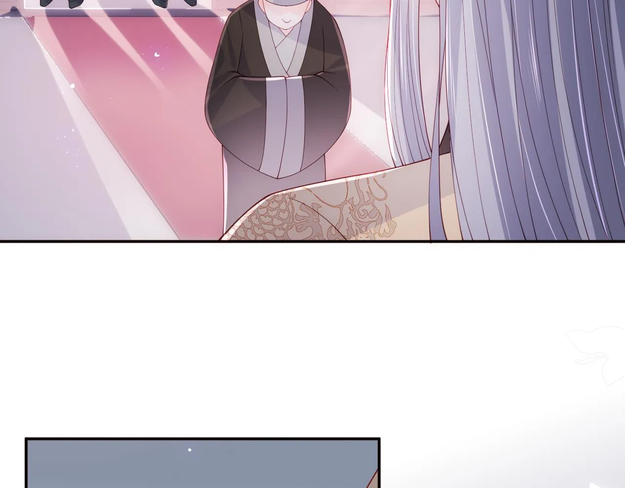 第178话 听你的满足你 第30页