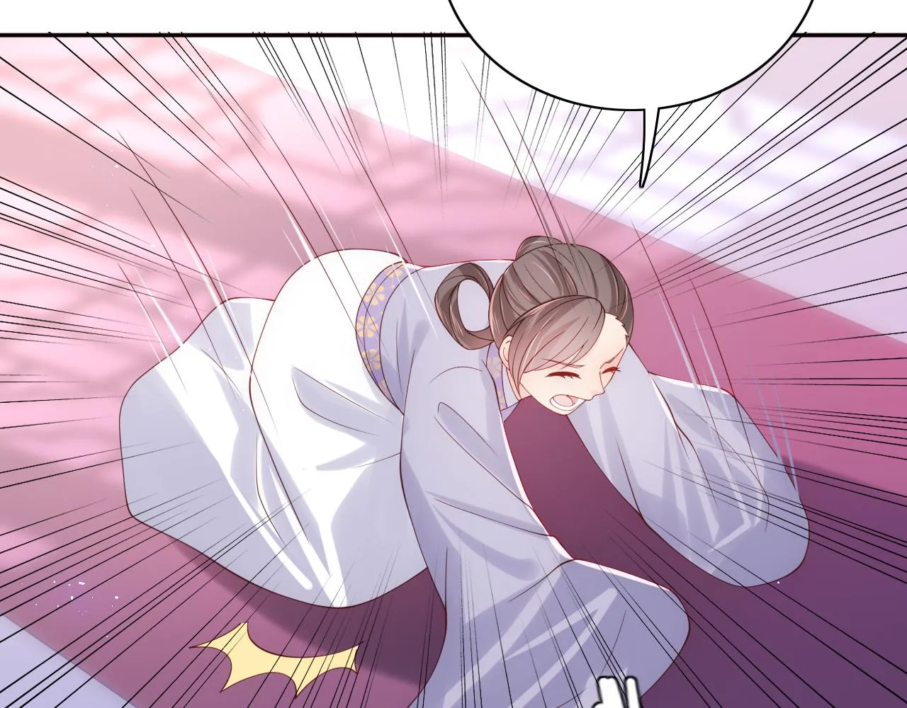 第178话 听你的满足你 第35页