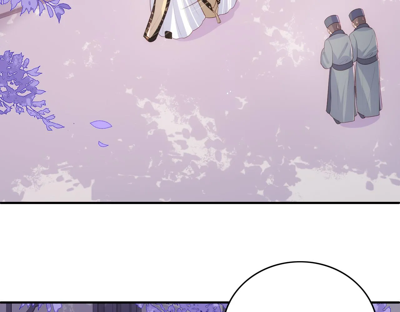 第178话 听你的满足你 第49页