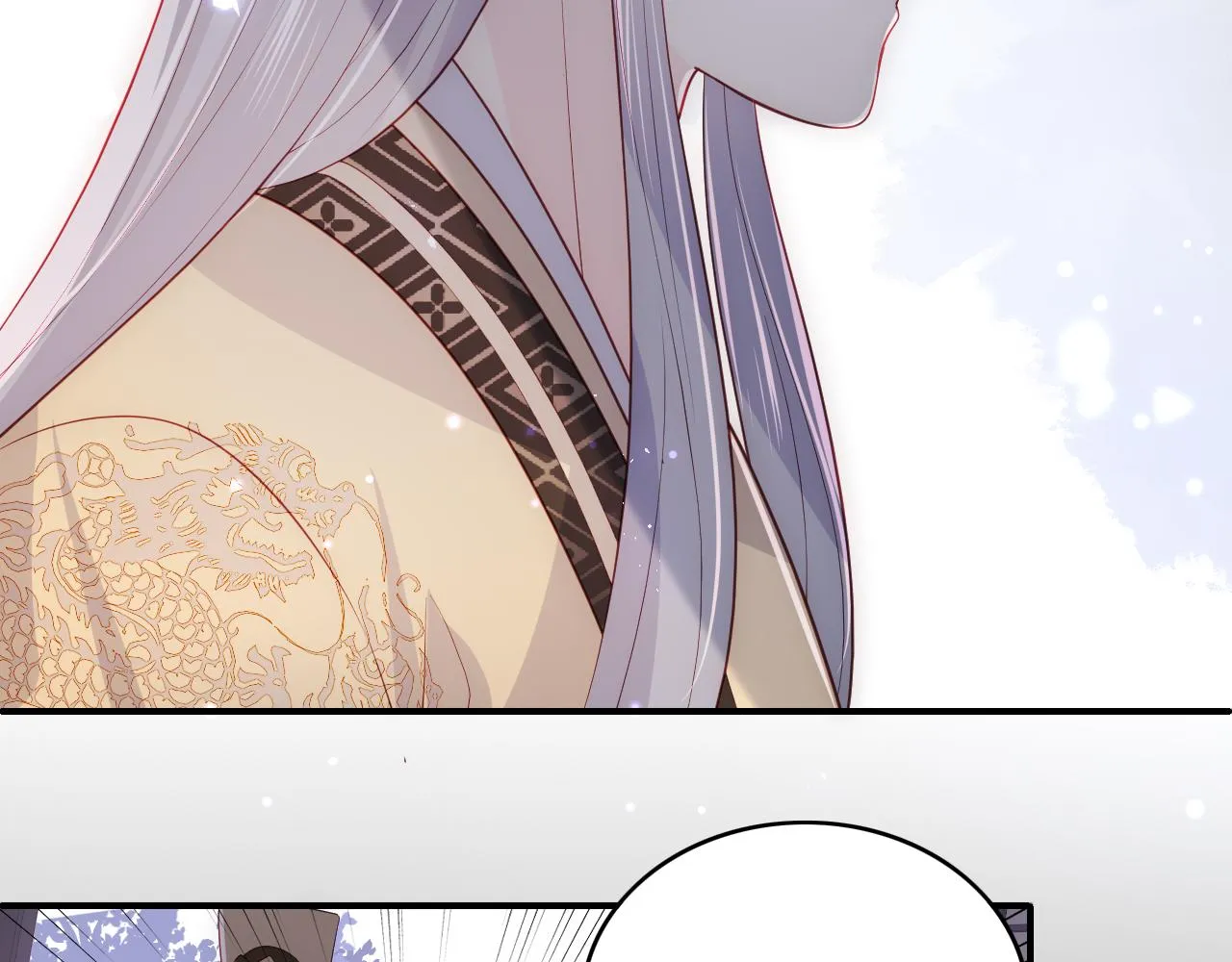第178话 听你的满足你 第59页