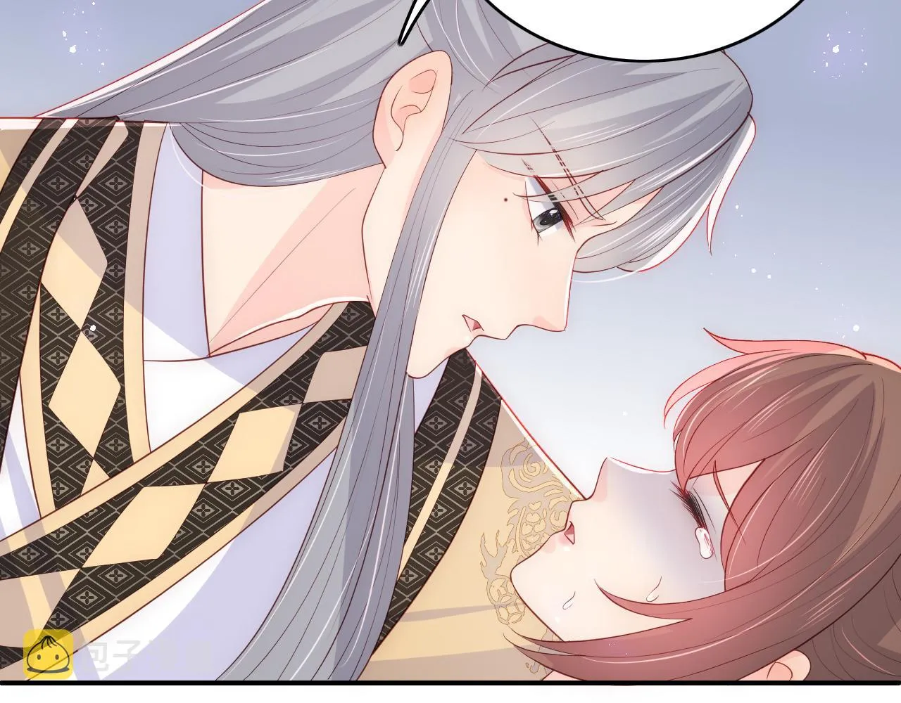 第178话 听你的满足你 第71页