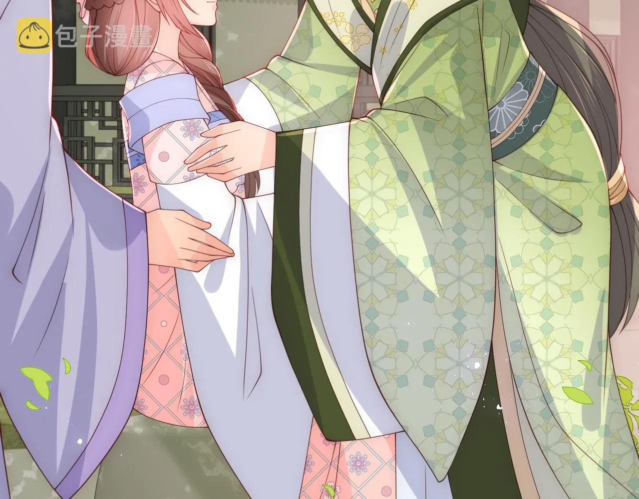 第177话 夫妻之间的小情趣 第29页