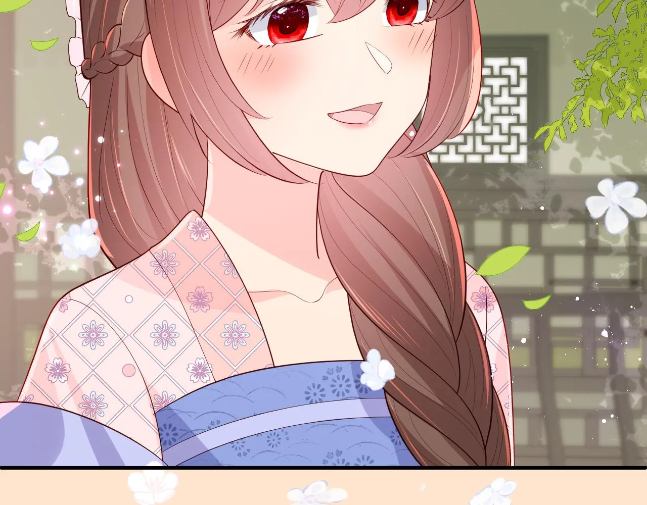 第177话 夫妻之间的小情趣 第49页