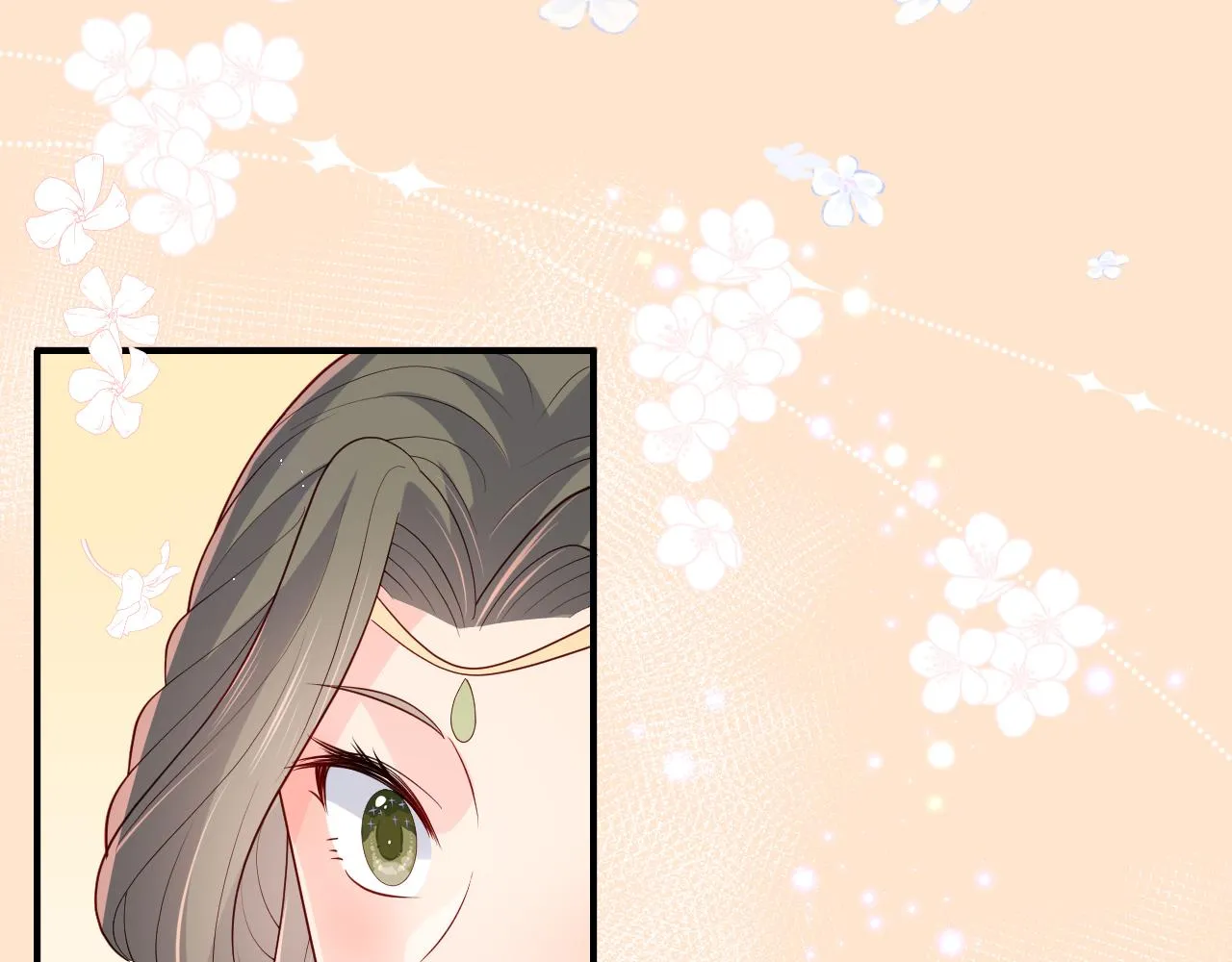 第177话 夫妻之间的小情趣 第50页