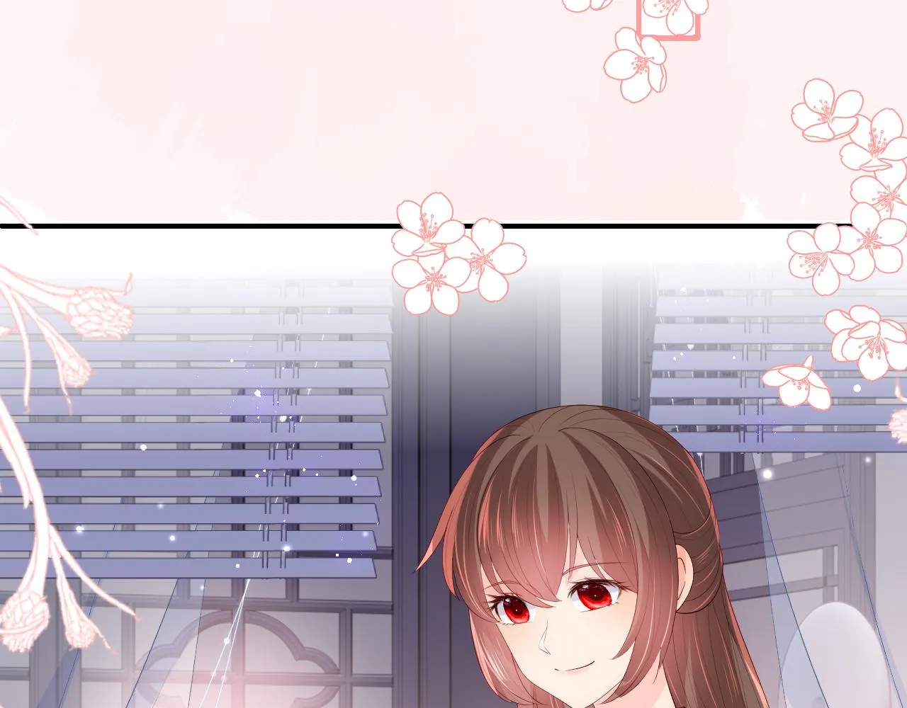 第177话 夫妻之间的小情趣 第60页