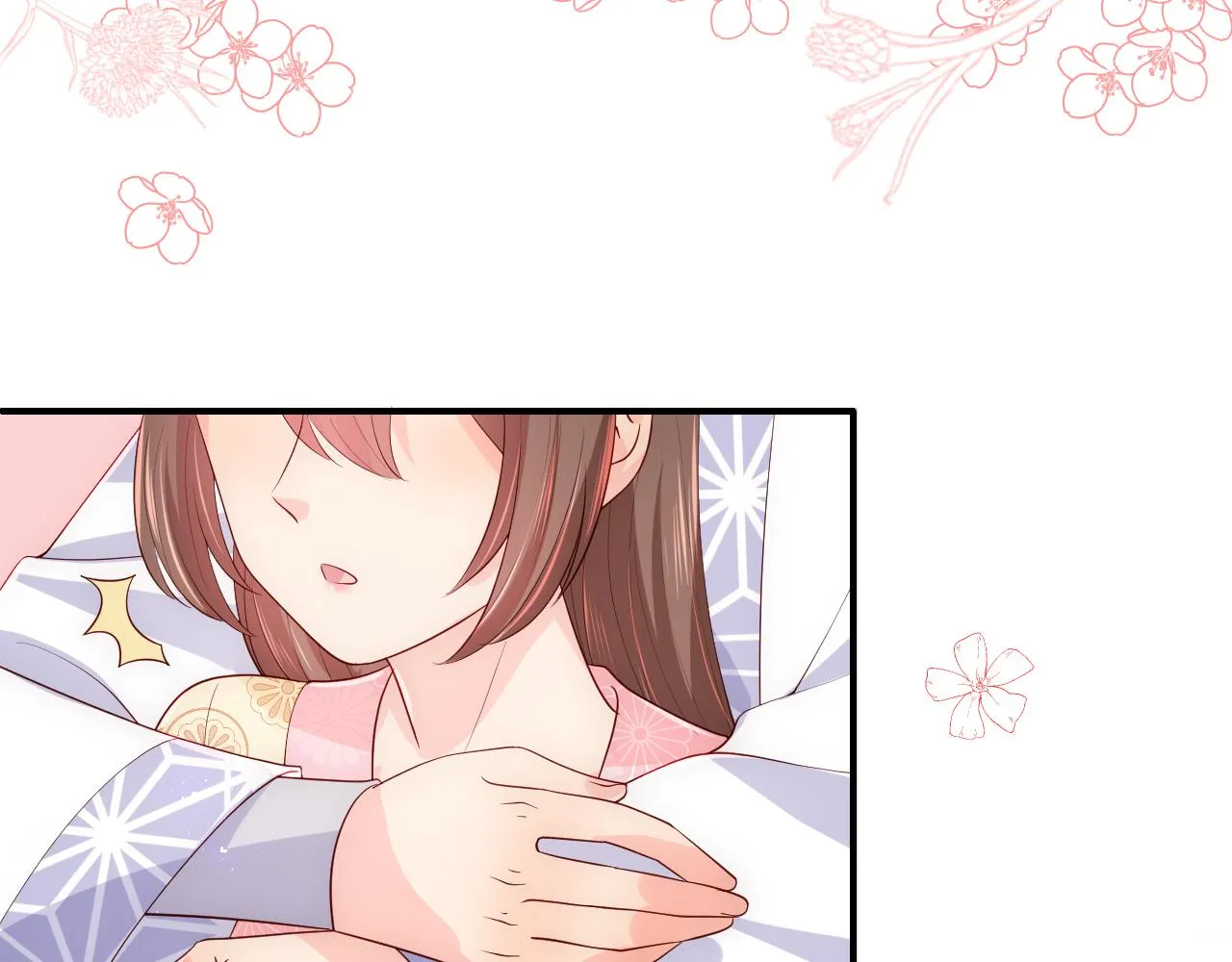 第177话 夫妻之间的小情趣 第62页