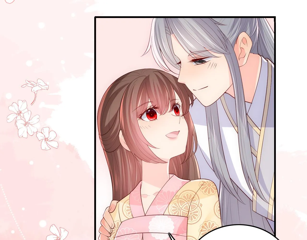 第177话 夫妻之间的小情趣 第65页