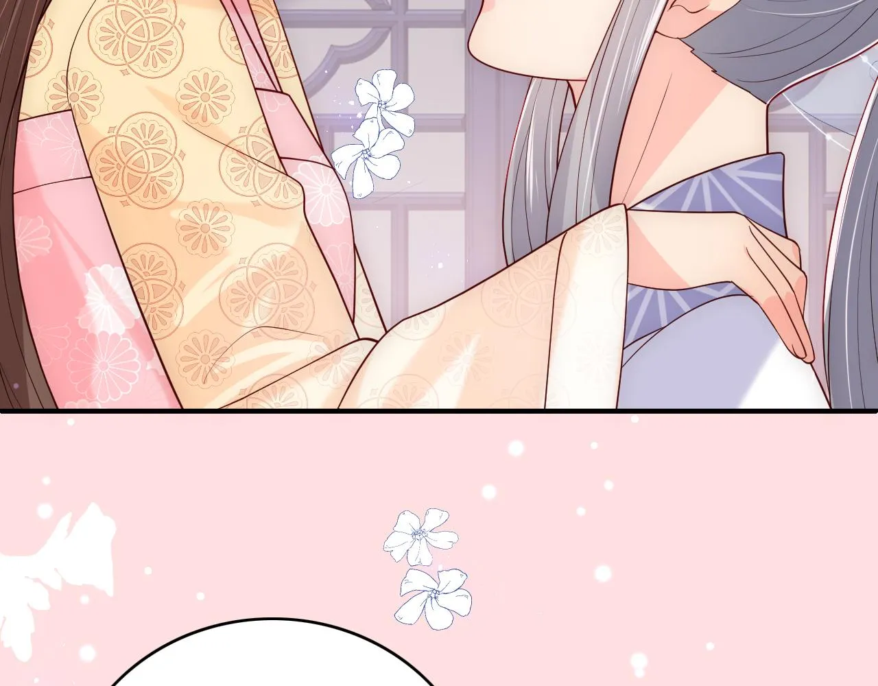 第177话 夫妻之间的小情趣 第75页