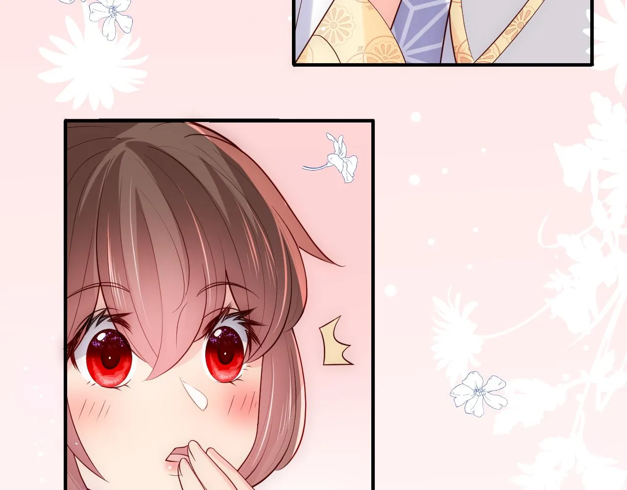 第177话 夫妻之间的小情趣 第77页