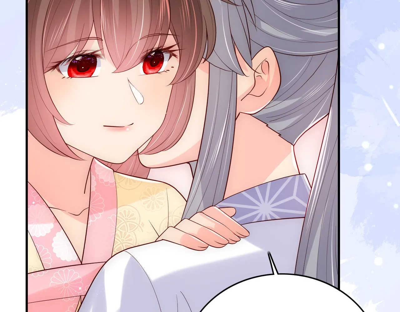 第177话 夫妻之间的小情趣 第81页