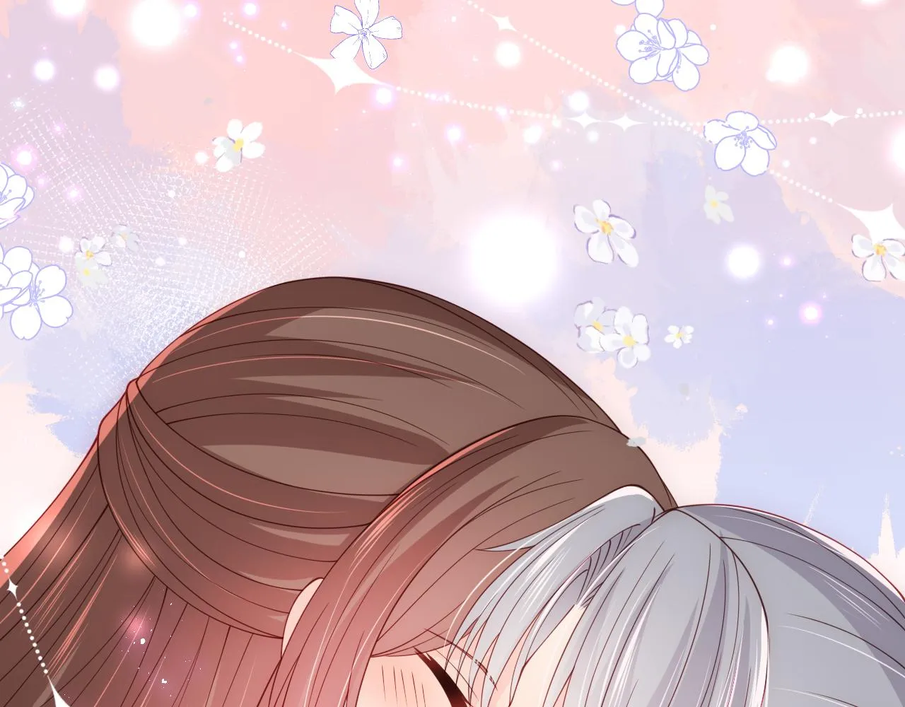 第177话 夫妻之间的小情趣 第89页
