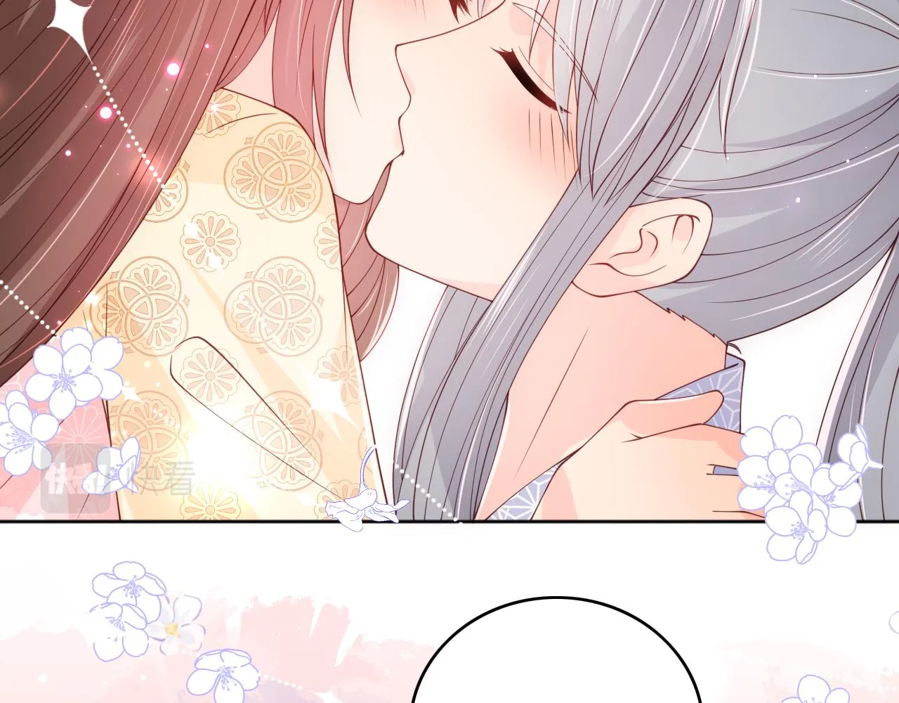 第177话 夫妻之间的小情趣 第90页