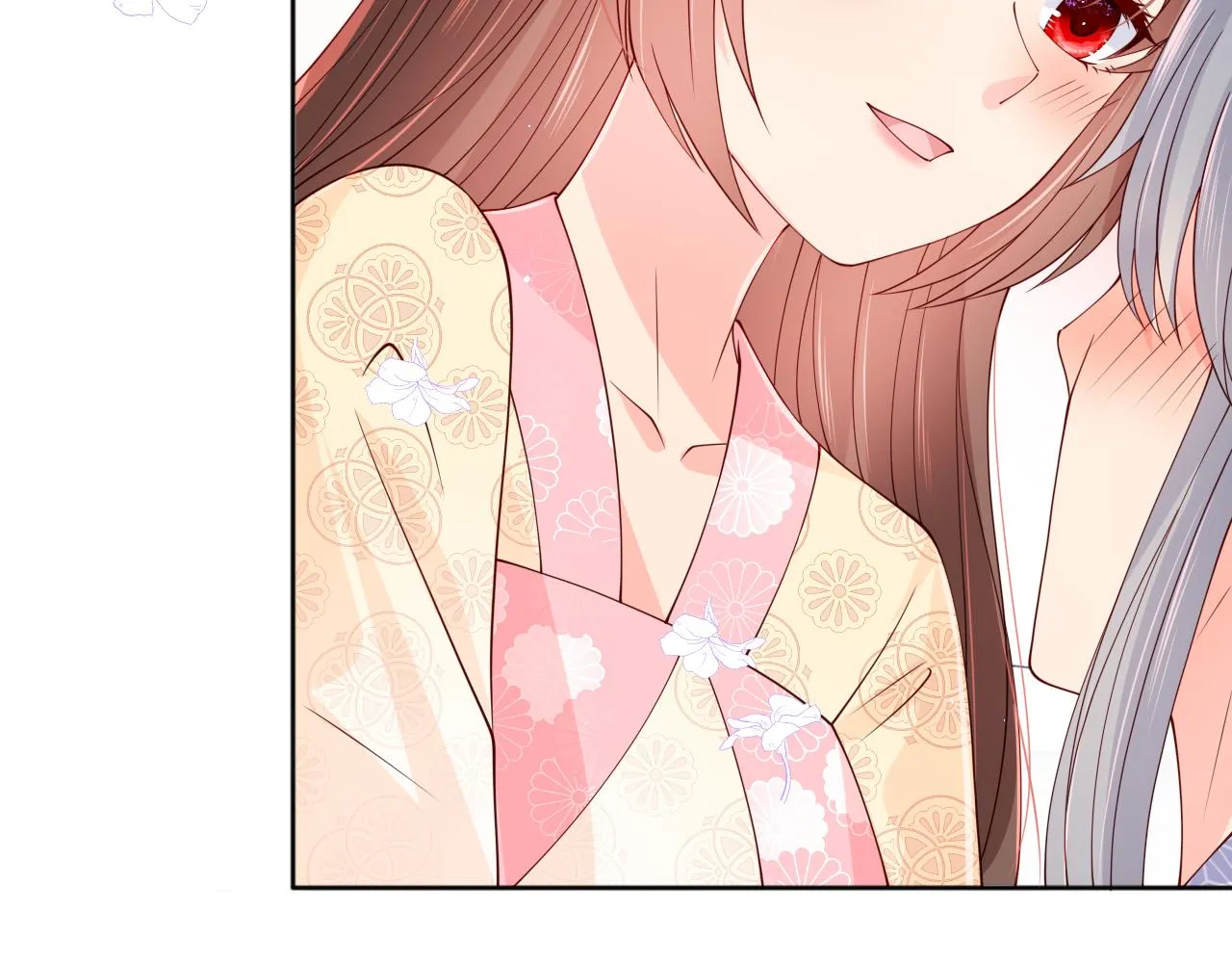 第177话 夫妻之间的小情趣 第94页