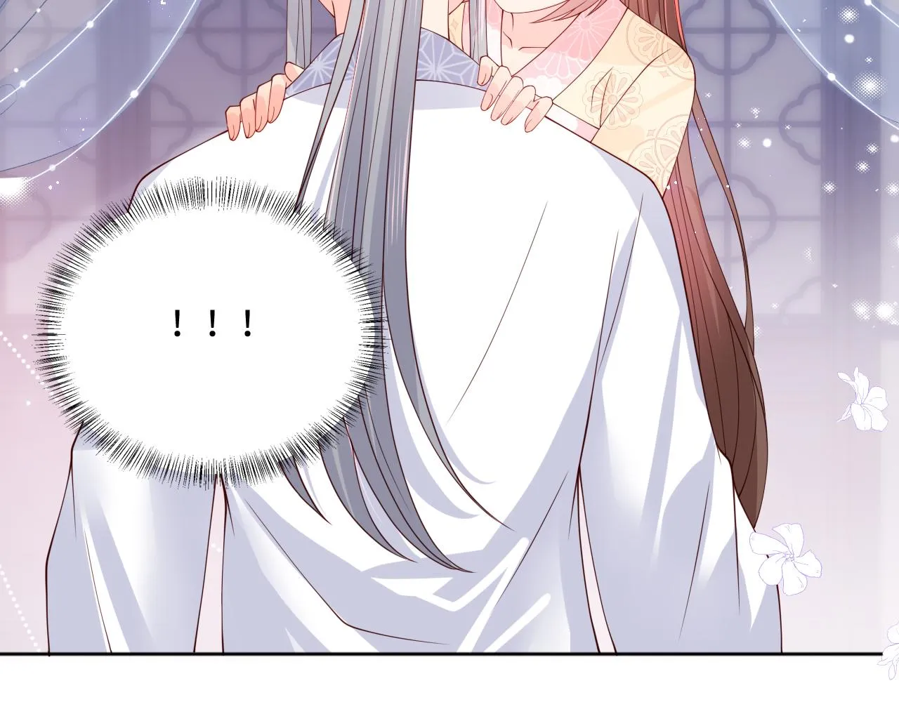 第177话 夫妻之间的小情趣 第96页