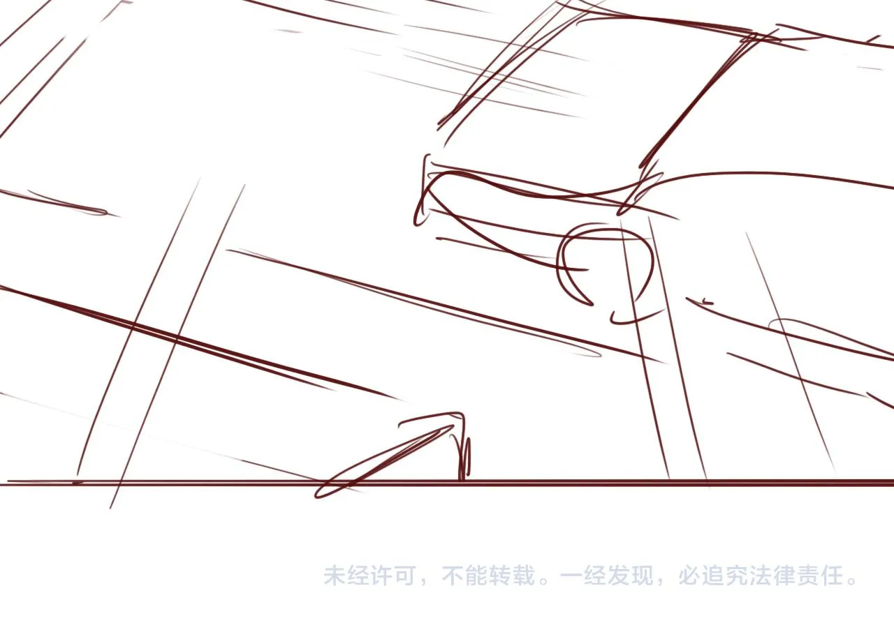 完结篇 圆满大结局 第108页