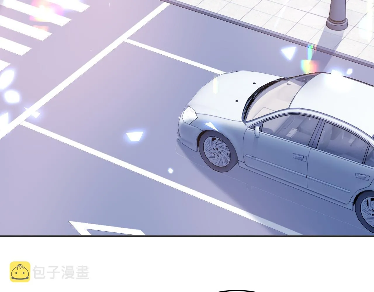 番外1 一家三口穿越到现代 第85页