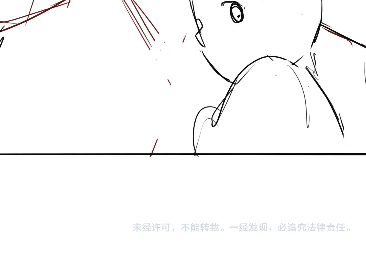番外1 一家三口穿越到现代 第109页