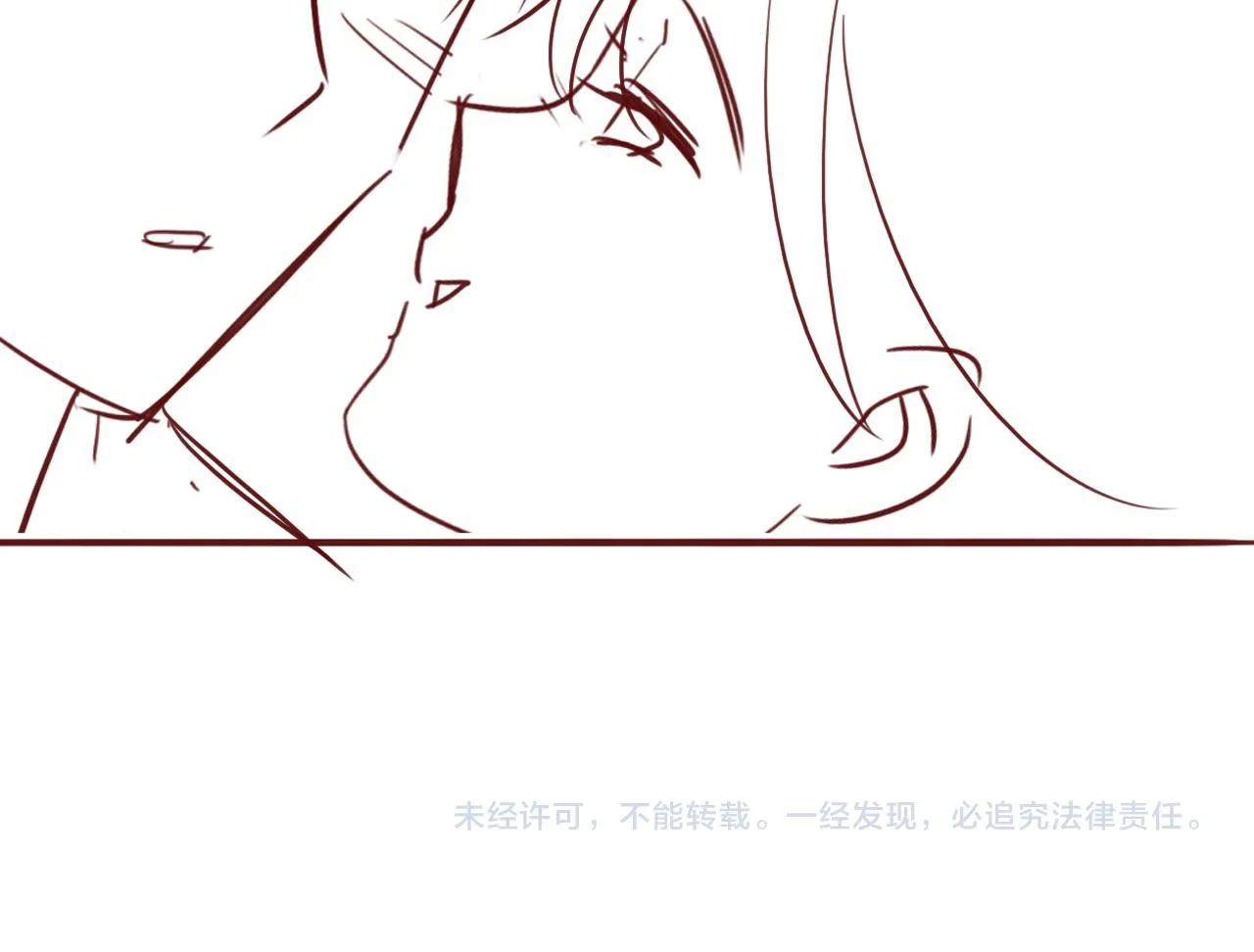 番外2 墨临渊在线哄妻 第89页