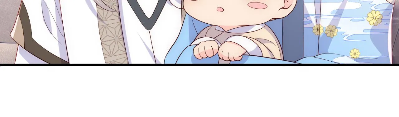 番外3 女婿与岳父之战 第16页