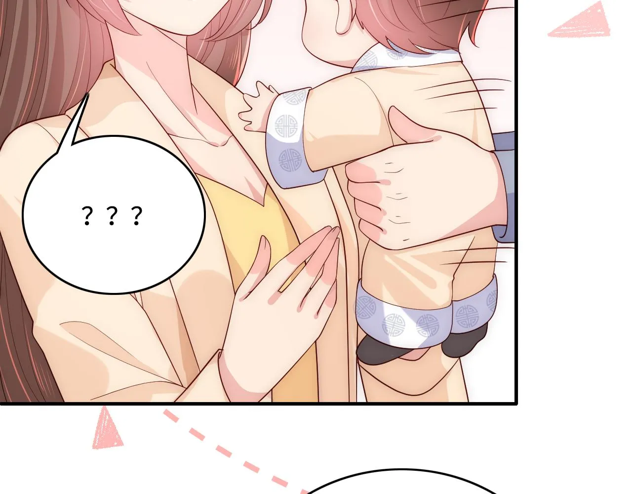 番外5 岳父女婿炸厨房 第34页