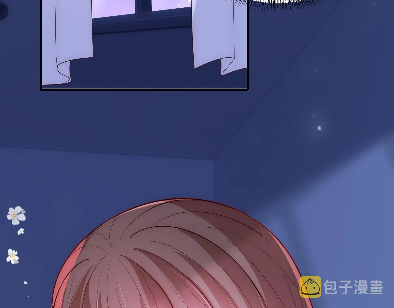 番外7 分房睡？不可能！ 第24页
