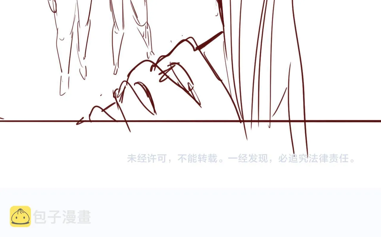 番外7 分房睡？不可能！ 第76页