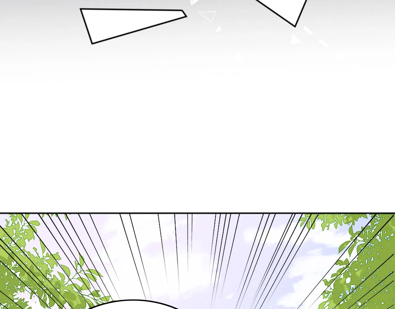 番外8 鬼屋探险 第60页