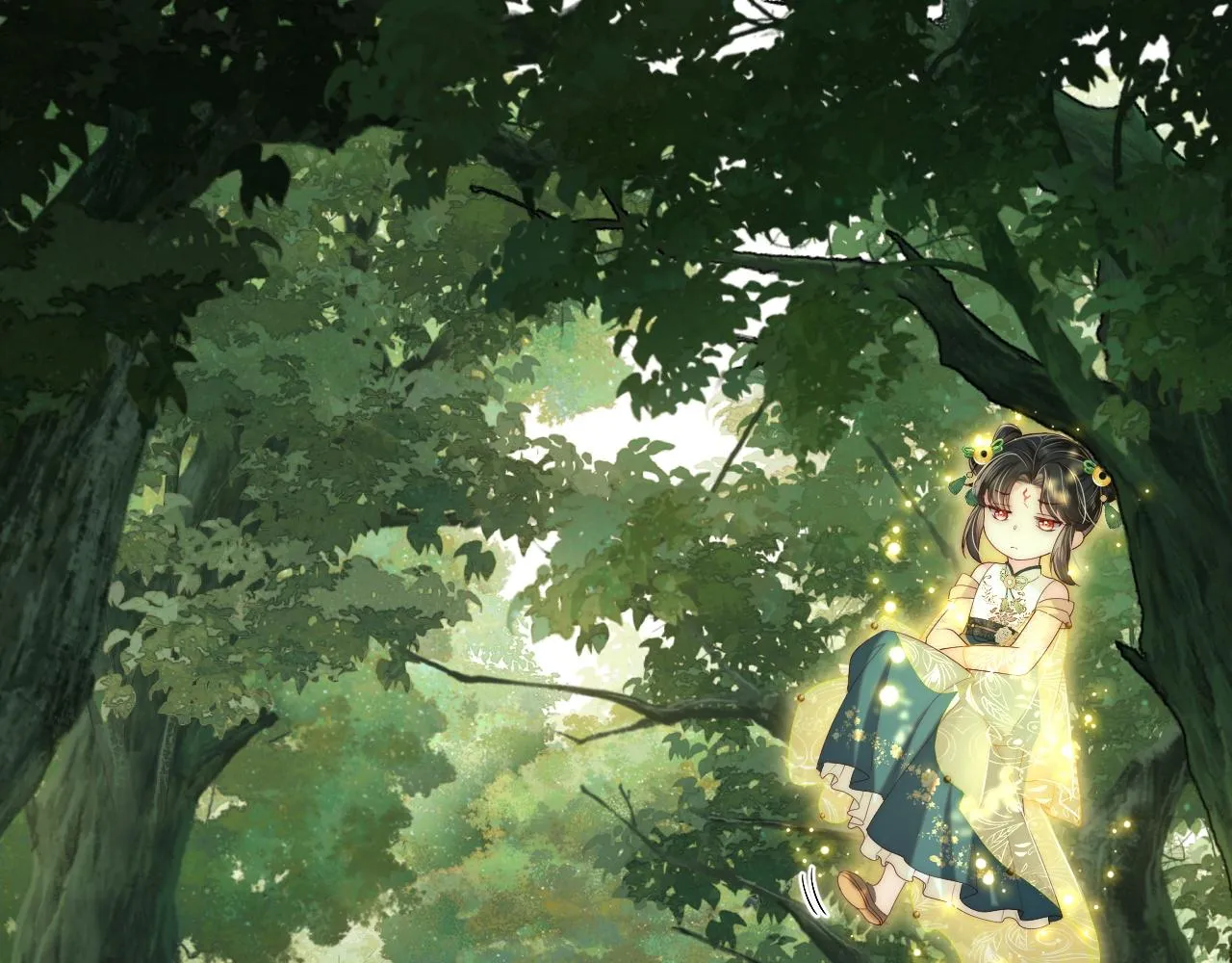 第4话 变态的四皇子！ 第4页