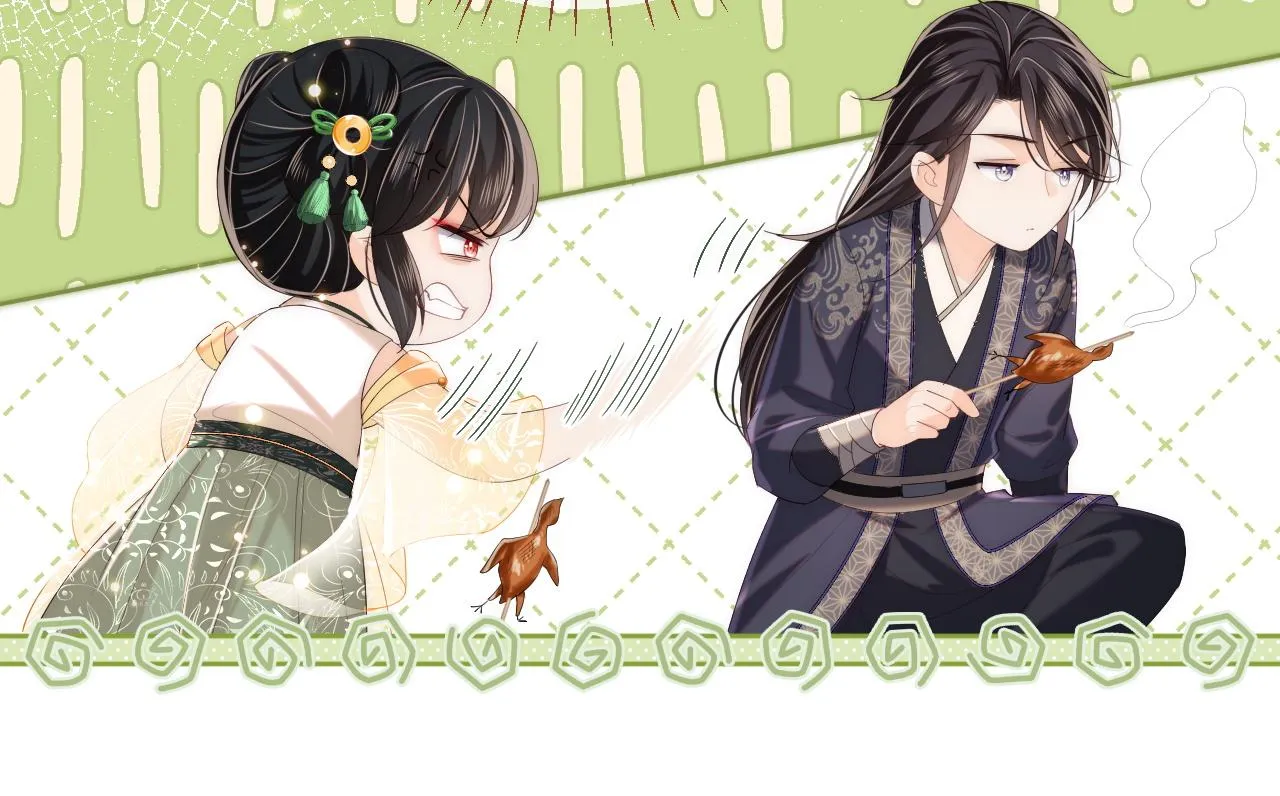 第4话 变态的四皇子！ 第37页