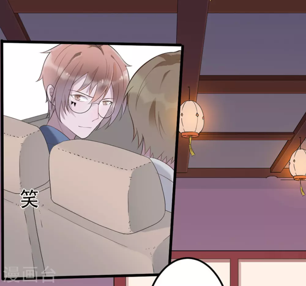 第46话 第22页