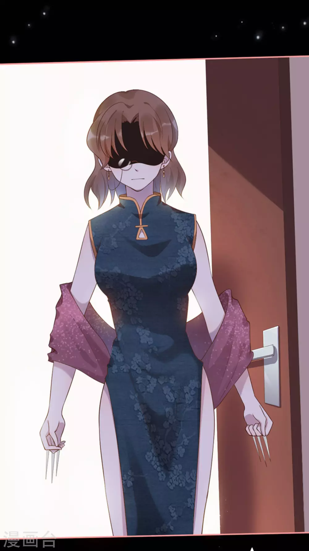 第40话 第34页