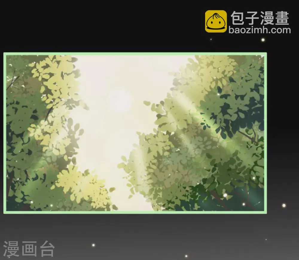 第28话 第23页