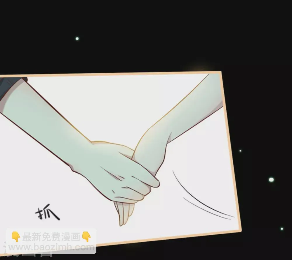 第28话 第39页