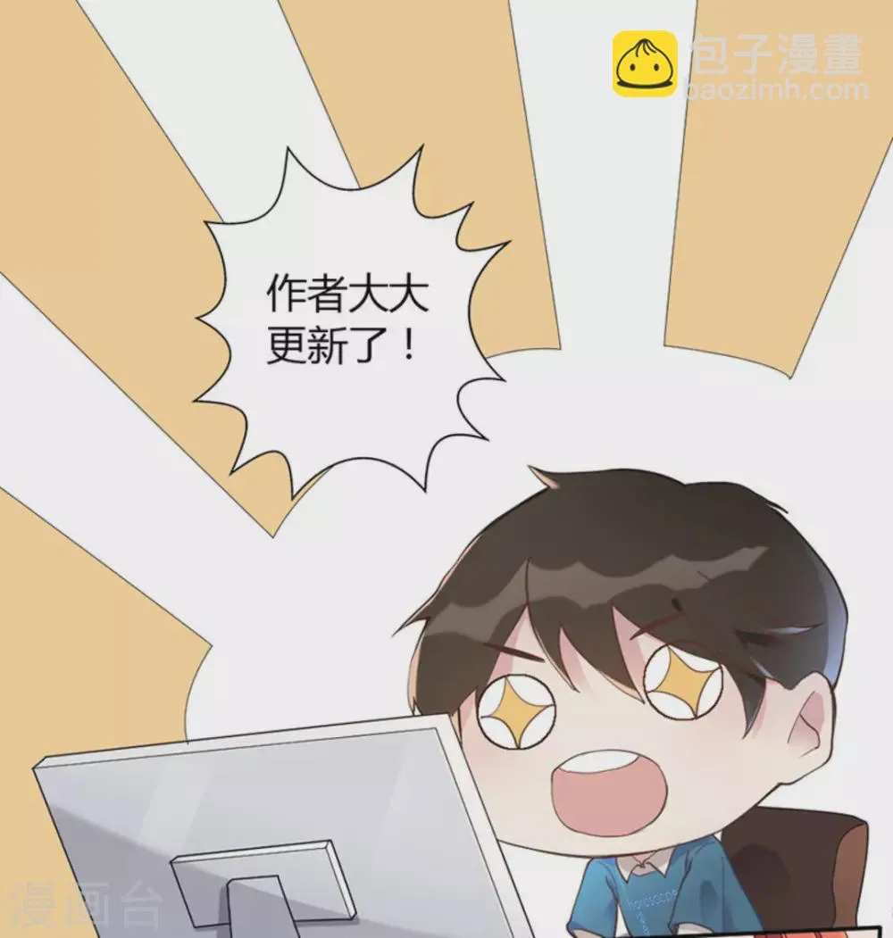 第1话 第4页