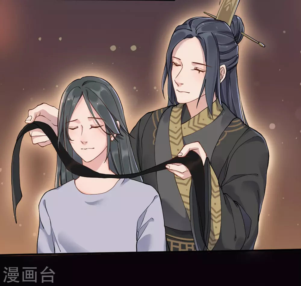 第3话 第3页