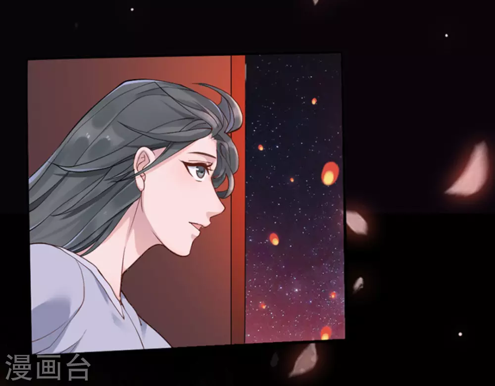 第3话 第6页