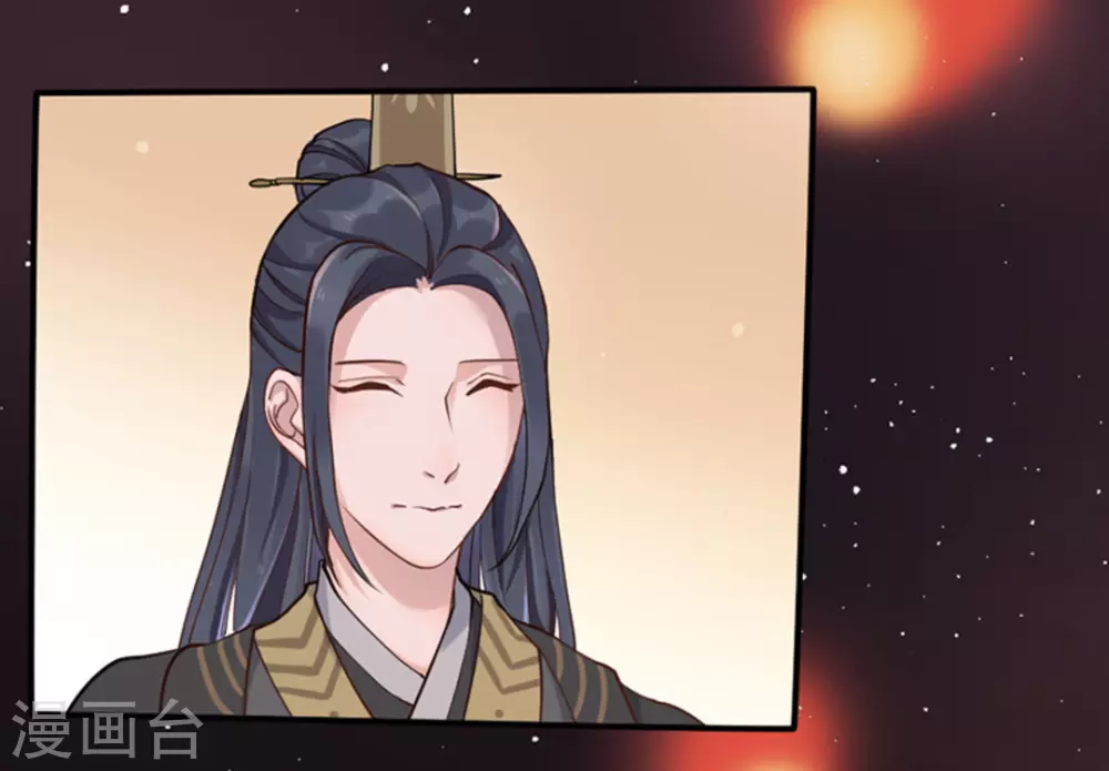 第3话 第12页